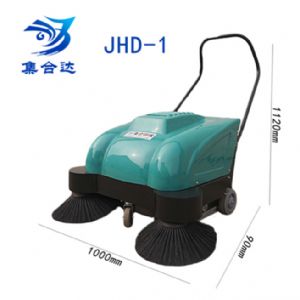 JHD-1電動(dòng)手推式掃地機