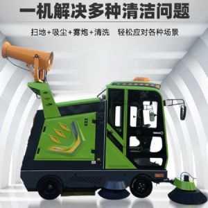 戰狼自卸王電動(dòng)掃地車(chē)