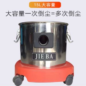 BF500工業(yè)吸塵器（新）