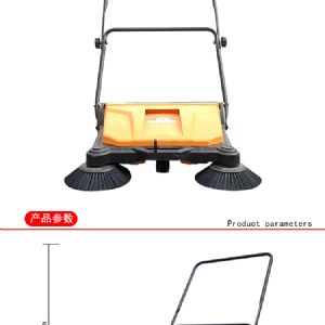 JH-680手推式掃地機（新）