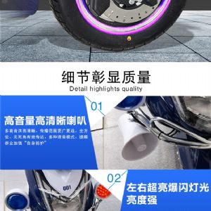 巡邏摩托車(chē)（新）